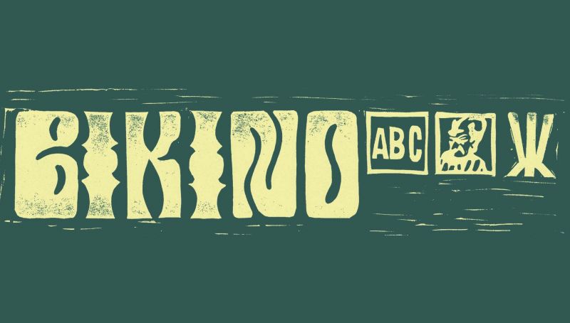 centre de rencontre la chaux de fonds